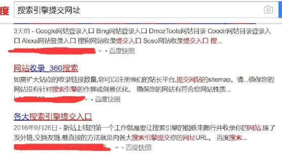实战干货:如何零成本利用新浪博客精准引流? 实战干货:如何零成本利用新浪博客精准引流?