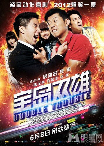 �������÷������Ӱ� ��Ӧ�ַｿ������