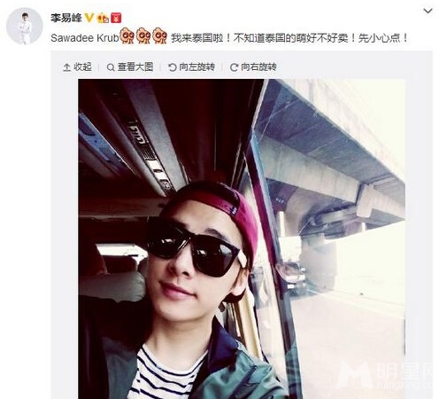 ���׷��ɹ���������� ����˧��������