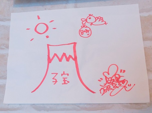苍井空求子心切_屋内挂画催旺生仔运 苍井空求子心切_屋内挂画催旺生仔运