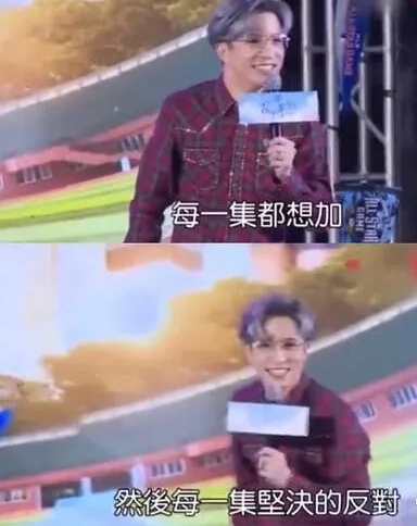 李雨桐深夜发文手撕薛之谦:伪君子哭什么哭? 李雨桐深夜发文手撕薛之谦:伪君子哭什么哭?