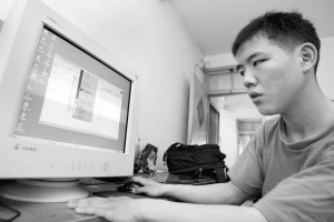智障小伙学炒股无师自通 被封为“股神”