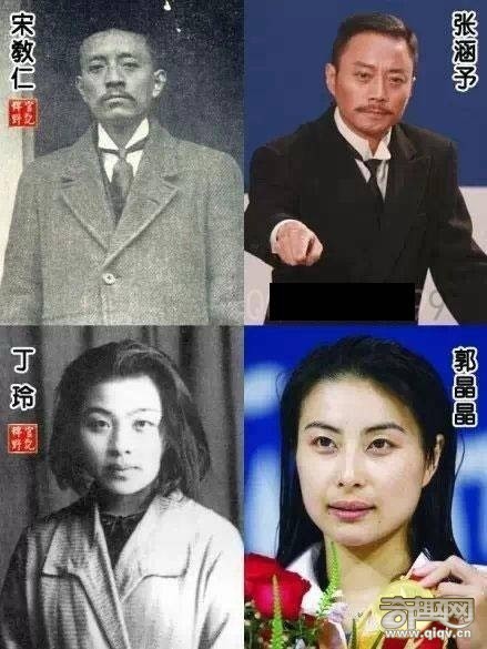你相信有前世今生吗?刚发生的真实经历! 你相信有前世今生吗?刚发生的真实经历!