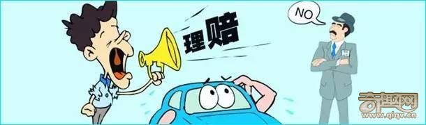 賵!