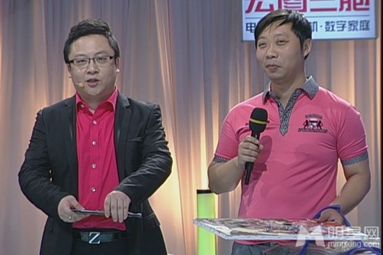 单身男亮相《都来爱梦》 坦言非范冰冰不娶
