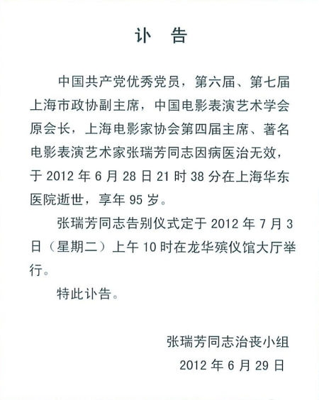 ������ɥС�鷢������