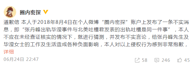 TIMͼ20190626091303.png