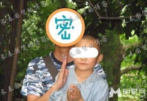 9 ׶ȻӦ
