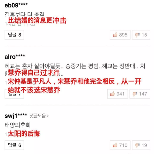 QQ截图20190627214816.png QQ截图20190627214816.png