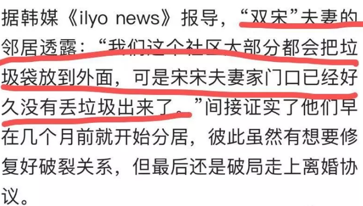 QQ截图20190627214906.png QQ截图20190627214906.png