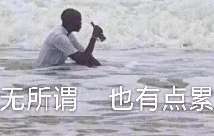 QQ截图20190627214829.png QQ截图20190627214829.png