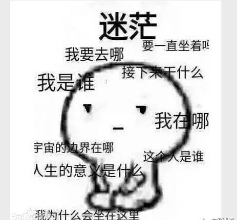 QQ截图20190627214613.png QQ截图20190627214613.png