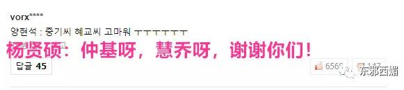 QQ截图20190627214949.png QQ截图20190627214949.png
