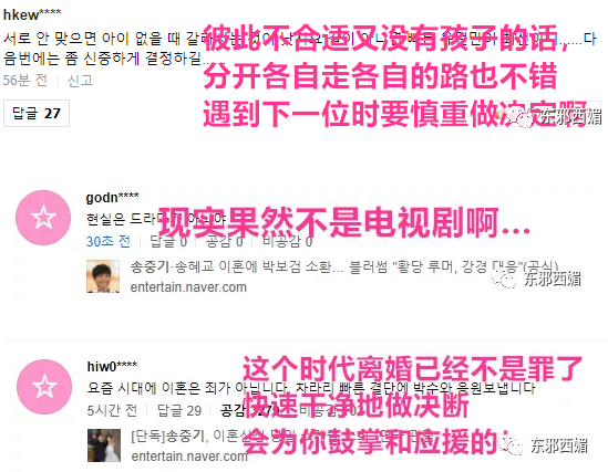 QQ截图20190627215004.png QQ截图20190627215004.png