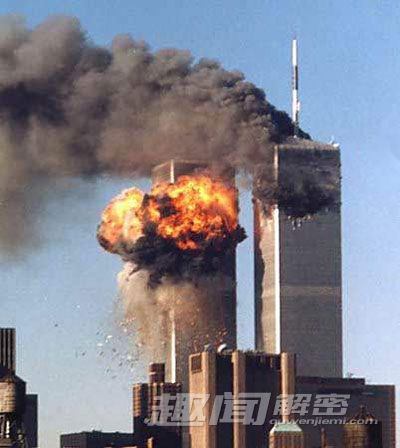 9.11真相 9.11真相