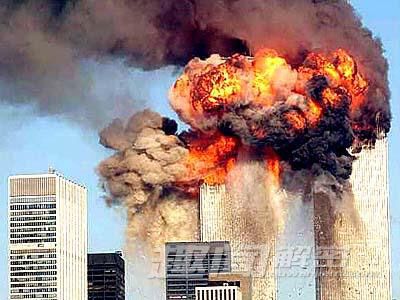 9.11真相 9.11真相