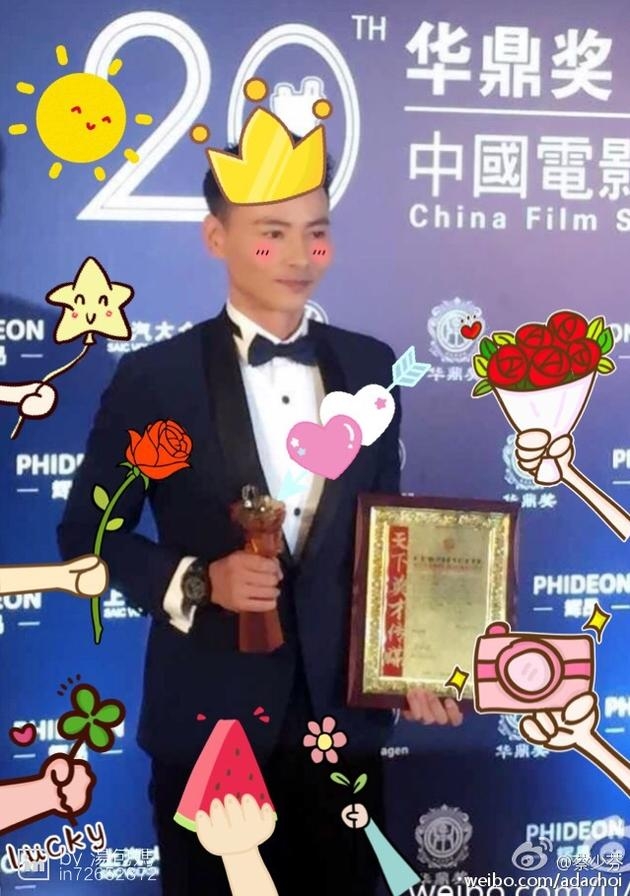 ���ٷ�ɹ�Ϲ�����:�ҵĽ���