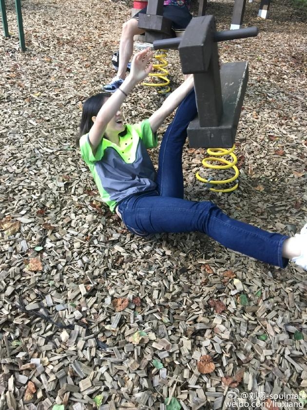 ɯе