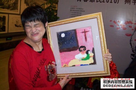 黄美廉的故事,黄美廉热爱生命的故事 黄美廉的故事,黄美廉热爱生命的故事