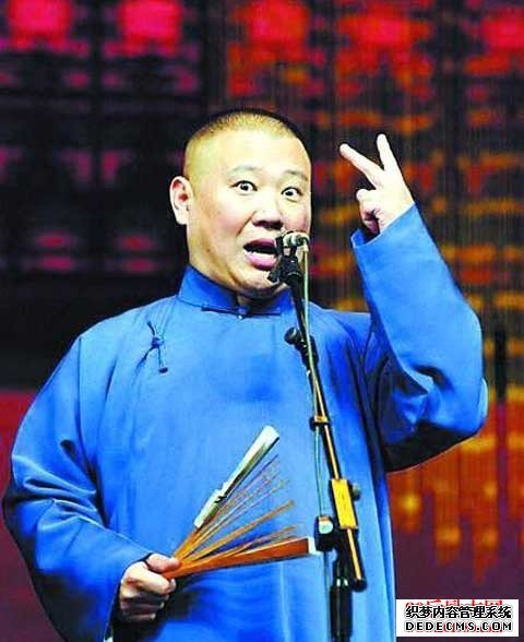 名人励志:有些人开始是个笑话 名人励志:有些人开始是个笑话
