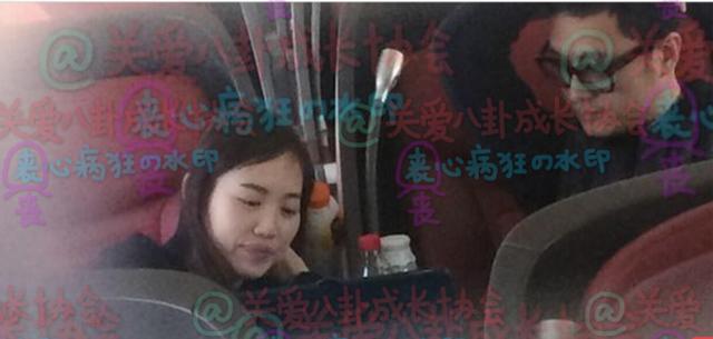 马蓉与王宝强高铁亲密照被翻出 当时曾遭删除