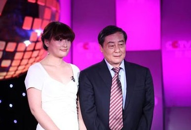 宗馥莉结婚照 宗馥莉与男友李磊的照片
