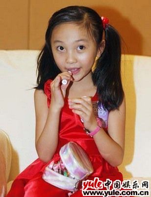 杨沛宜比林妙可漂亮照片 林妙可吸烟陪酒照 杨沛宜出车祸近照图片