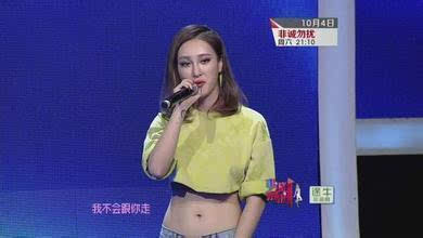 非诚勿扰女嘉宾台上找事惹怒孟非_当场被赶下台 非诚勿扰女嘉宾台上找事惹怒孟非_当场被赶下台