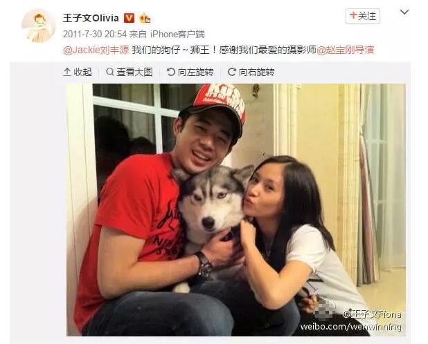 王子文儿子疑曝光!小朋友姓刘_靠王妈妈抚养 王子文儿子疑曝光!小朋友姓刘_靠王妈妈抚养