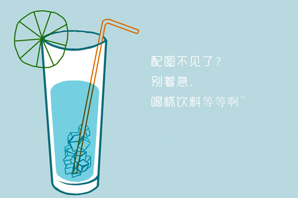 诛仙青云志张小凡喜欢谁 结局和谁在一起了揭秘