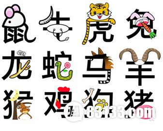 ϸ˵ʮФ񻰹