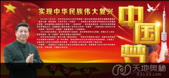 盘点2013令全世界惊心动魄的重大事件 盘点2013令全世界惊心动魄的重大事件
