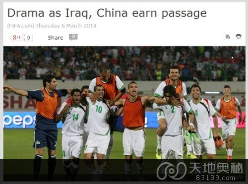 FIFAսսӮ_̩2-5˾
