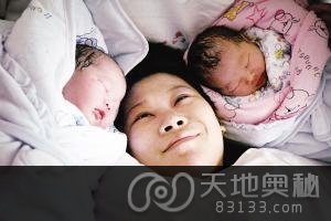 ôܣ羹10˫̥
