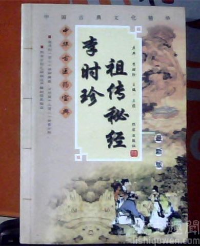 ʱ洫ؾ
