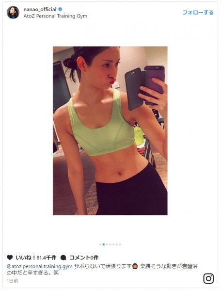 ˲InstagramƬ