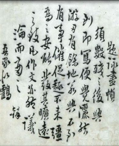 鷨Ʒ