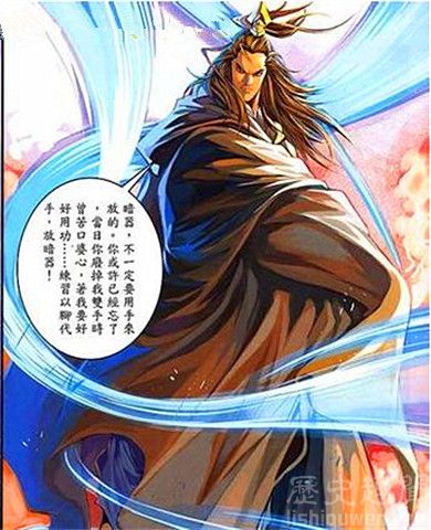 续