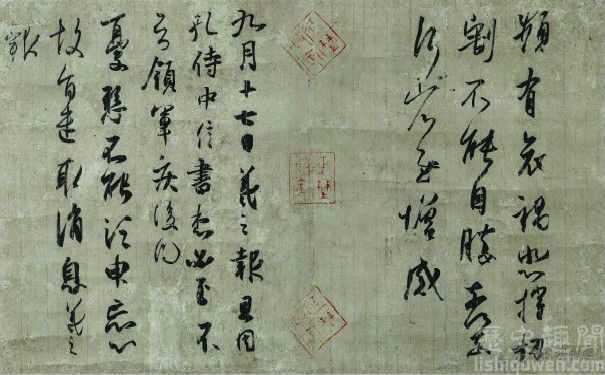 ֮