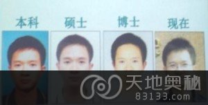 14޸_˰涼