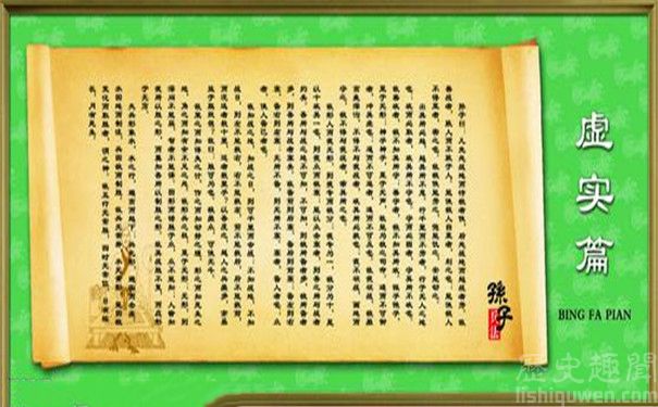 ���ӱ�����ʵƪ