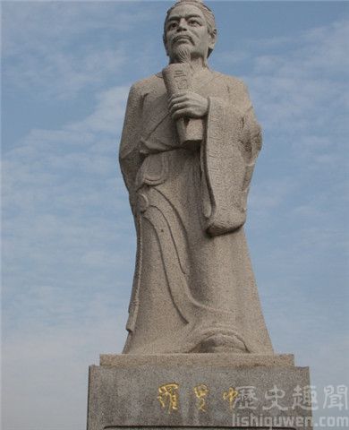 ޹ʯ