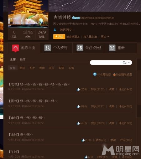 ������������¥�����ӡ����� ������壺��һ��(ͼ)