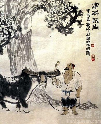 ţ