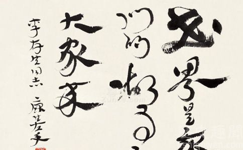 鷨