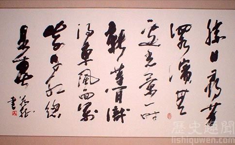 鷨