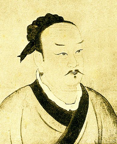 曾子像