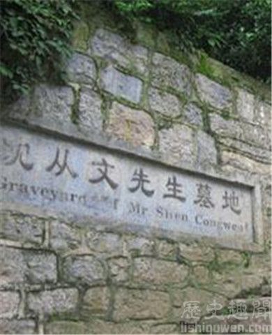Ĺ
