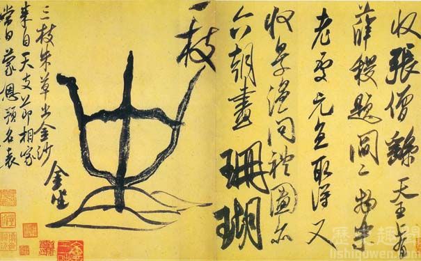 鷨Ʒ