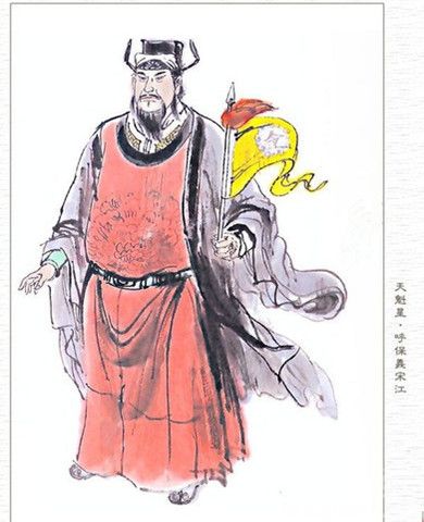 ν